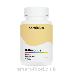 Би-Курунга / B-Kurunga (90 таблеток)
