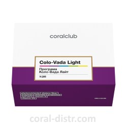 Программа Коло-Вада Лайт / Program Colo-Vada Light
