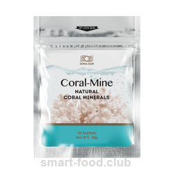 Корал-Майн / Coral-Mine /Коралловая вода / Коралловый кальций (10 стик-пакетиков)