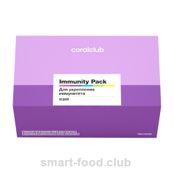 Иммунити пэк / Immunity Pack