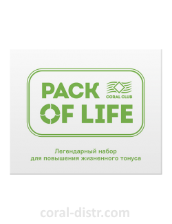 Упаковка жизни / Раck of life