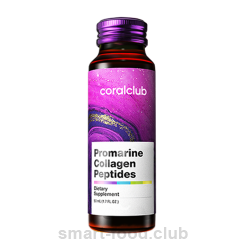 Промарин пептиды колагену / Promarine Collagen Peptides