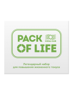 Verpackung Leben / Раck of life