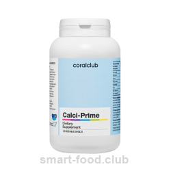 Кальці-Прайм (120 рослинних капсул) / Calci-Prime
