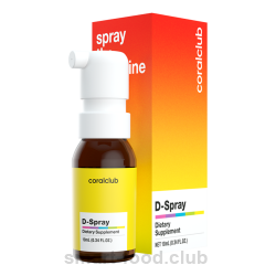 Сонячний вітамін D3 спрей / D-Spray