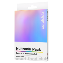 Нейтронік Пек (набір) / Neitronik Pack