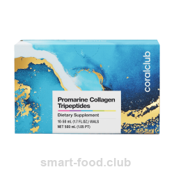 Promarine Collagen Tripeptides (3 packs of 10 bottles)