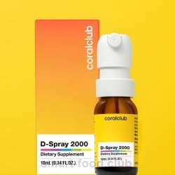 D-Spray 2000 (10 ml, 170 Sprühstöße)