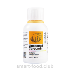 Липосомальный куркумин / Liposomal curcumin