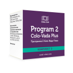 3-й этап Программы Коло-Вада Плюс  / Third phase of the program Colo-Vada Plus